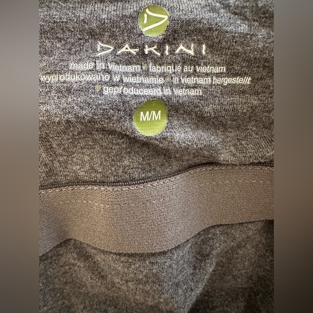 Dakini Gray Stretch Knit Athleisure Tank Dress NWOT - Picture 6 of 6